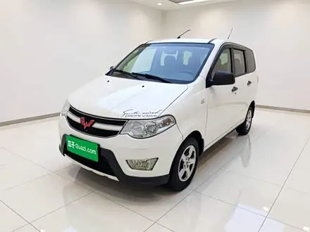 WULING HONGGUANG — из Кореи под ключ