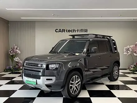 LAND ROVER DEFENDER — из Китая под ключ