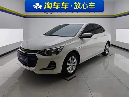 CHEVROLET CAVALIER — из Китая под ключ