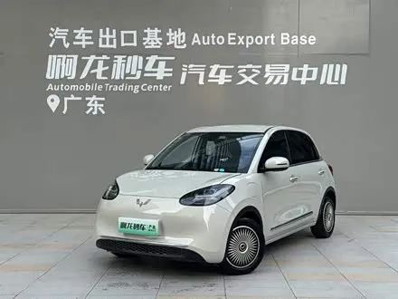 WULING BINGO — из Кореи под ключ