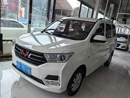 WULING HONGGUANG — из Кореи под ключ