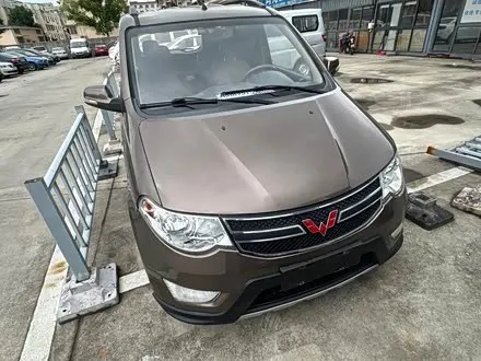 WULING HONGGUANG — из Китая под ключ