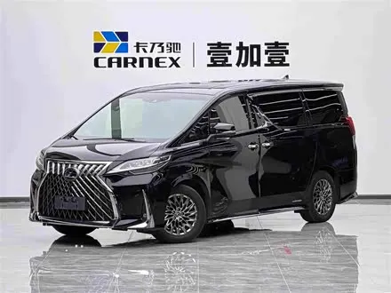 LEXUS LM — из Китая под ключ
