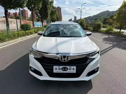 HONDA CRIDER — из Китая под ключ