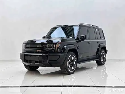 ICAR V27 2026