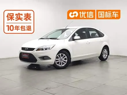 FORD FOCUS — из Китая под ключ