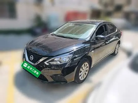 NISSAN SYLPHY — из Китая под ключ