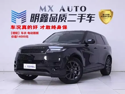 LAND ROVER RANGE ROVER SPORT — из Китая под ключ