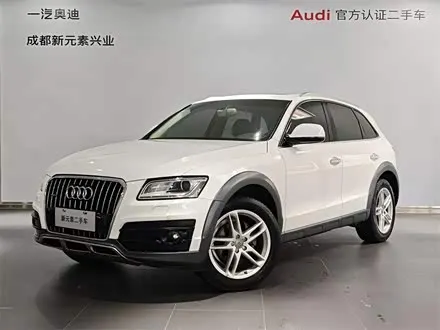 AUDI Q5 2017