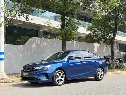 GEELY EMGRAND GL — из Китая под ключ