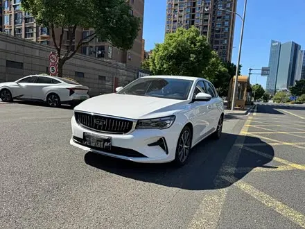 GEELY EMGRAND — из Китая под ключ