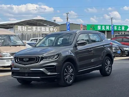 GEELY BOYUE — из Китая под ключ