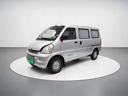 WULING RONGGUANG — из Кореи под ключ