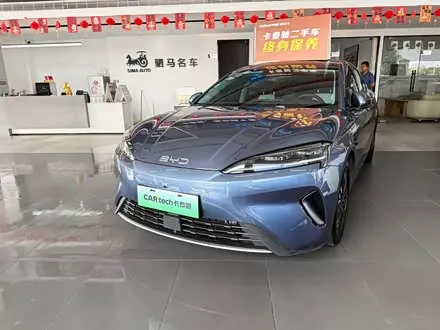 BYD SEAL 07 EV 2026