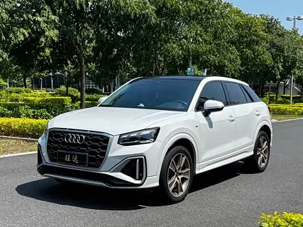 AUDI Q2L — из Китая под ключ