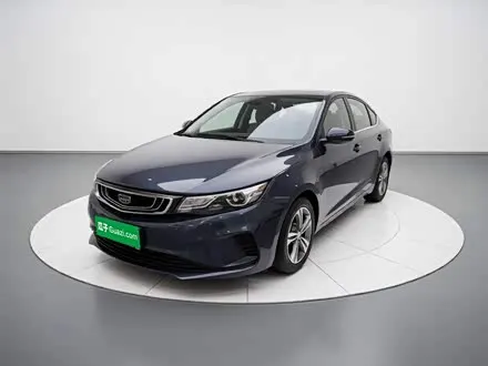 GEELY EMGRAND GL — из Китая под ключ