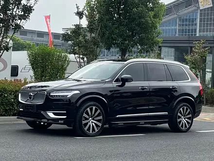 VOLVO XC90 — из Кореи под ключ