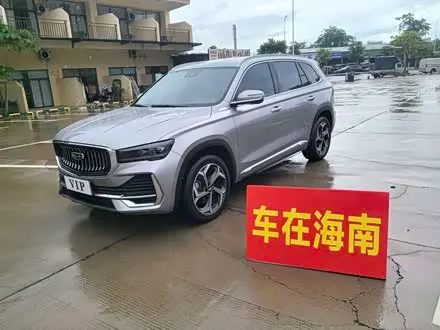 GEELY XINGYUE L — из Китая под ключ