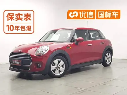 MINI ONE 2016