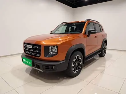 HAVAL DARGO — из Китая под ключ