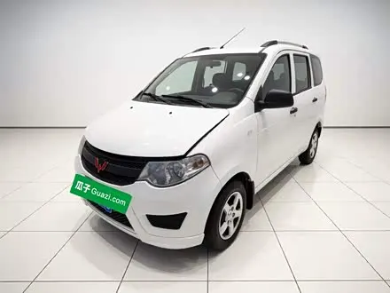 WULING HONGGUANG — из Кореи под ключ