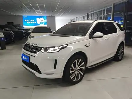 LAND ROVER DISCOVERY SPORT — из Китая под ключ