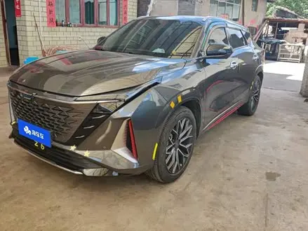 CHANGAN OSHAN Z6 — из Кореи под ключ