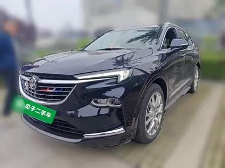 BUICK ENCLAVE — из Китая под ключ