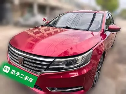 ROEWE I6 CLASSIC — из Китая под ключ