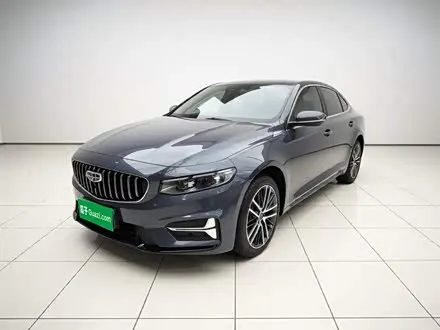 GEELY PREFACE — из Китая под ключ