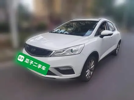 GEELY EMGRAND GS — из Кореи под ключ