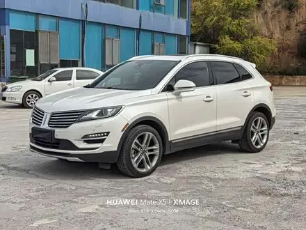 LINCOLN MKC — из Китая под ключ