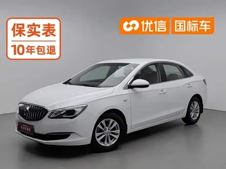 BUICK EXCELLE — из Китая под ключ