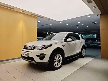 LAND ROVER DISCOVERY SPORT — из Китая под ключ