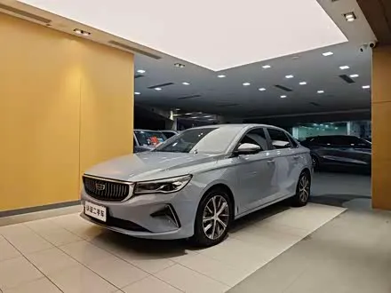GEELY EMGRAND — из Китая под ключ