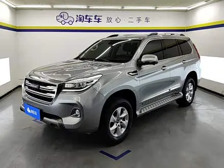 HAVAL H9 2020