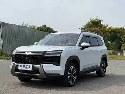 WULING XINGGUANG 560 2026