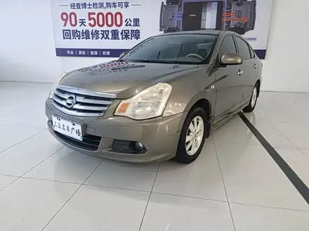 NISSAN SYLPHY — из Китая под ключ