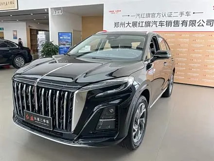 HONGQI HS3 PHEV — из Китая под ключ