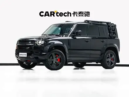 LAND ROVER DEFENDER — из Китая под ключ