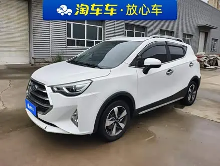 JAC REFINE S3 2017
