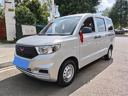 WULING HONGGUANG V — из Китая под ключ