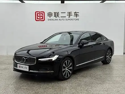 VOLVO S90 — из Китая под ключ
