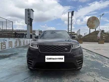 LAND ROVER RANGE ROVER VELAR — из Китая под ключ