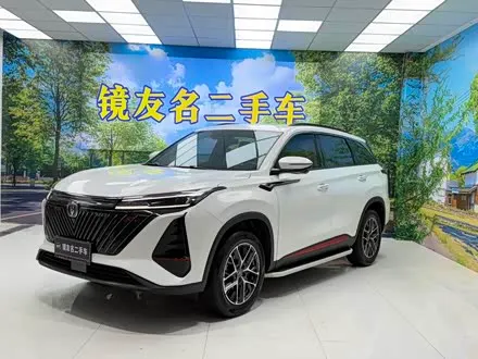 CHANGAN CS75 PLUS — из Кореи под ключ