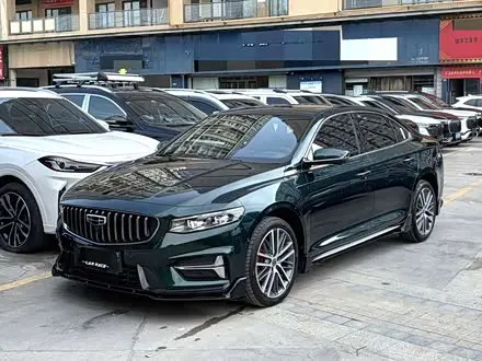 GEELY PREFACE — из Китая под ключ