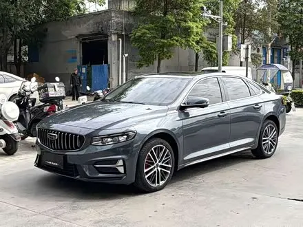 GEELY PREFACE — из Китая под ключ