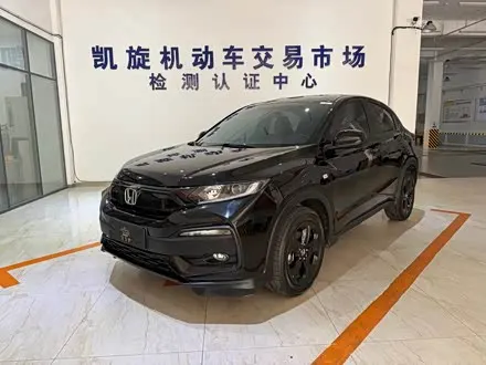 HONDA XR-V — из Китая под ключ