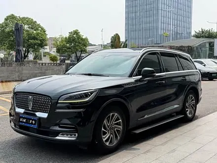 LINCOLN AVIATOR — из Китая под ключ
