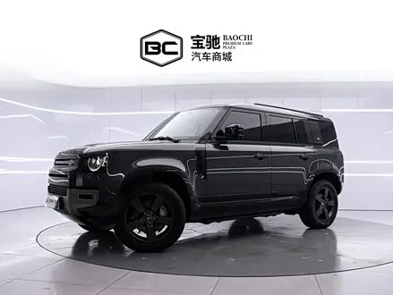 LAND ROVER DEFENDER — из Китая под ключ